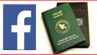 facebook-pasport