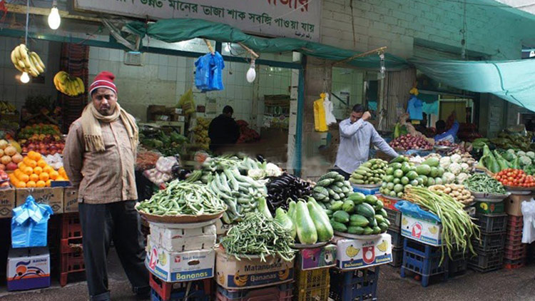 saudi-arab-bangla-bazar