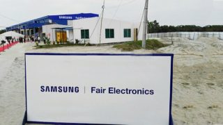Samsung-Factory