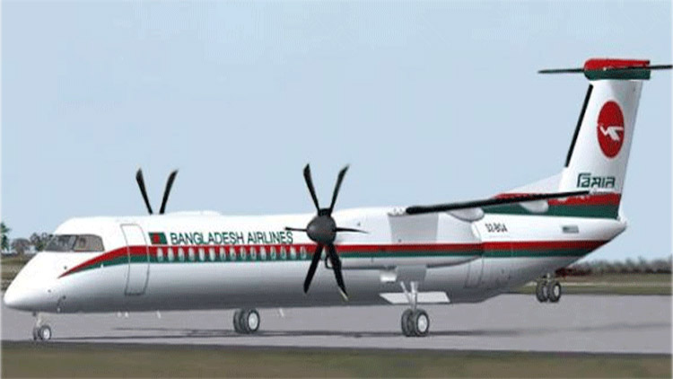bangladesh-airlines