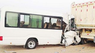 kuwait-accident