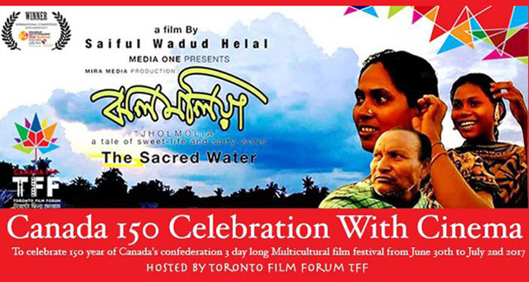 canada-bangla-film