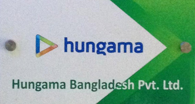 hungama