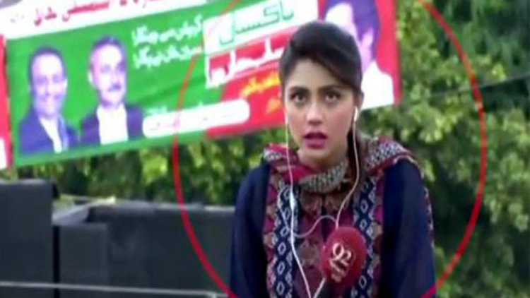 pakistani-reporter