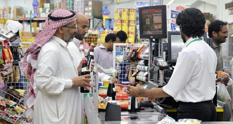 sales-man-at-soudi-arab