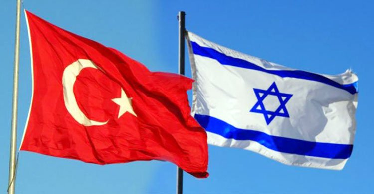 turkey-israel