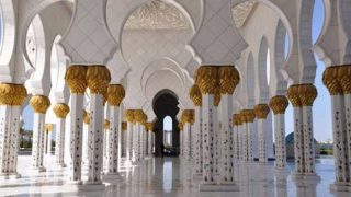 amirat-mosque