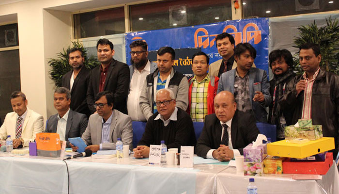 australia-bangladeshi