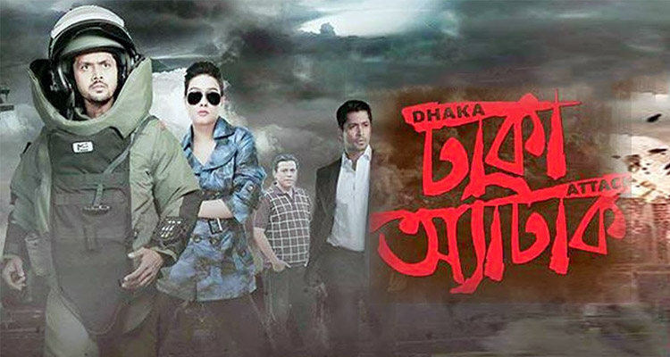 dhaka-attack