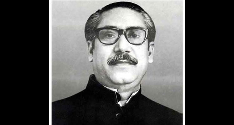 mujib