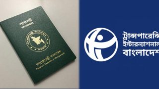 passport-tib