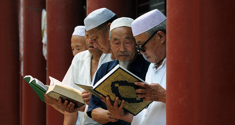 china-muslim