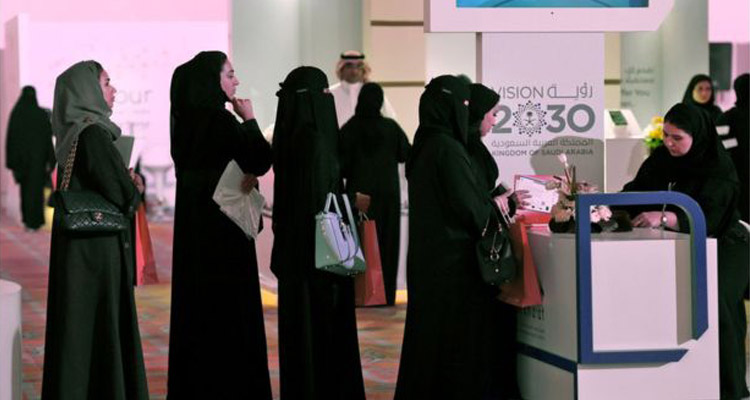 saudi-women