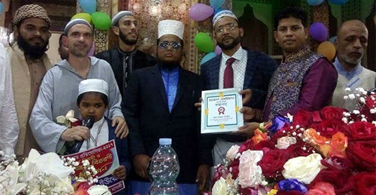 italy-quran-competetion