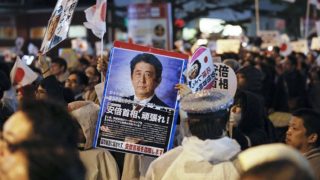 japan-election-abe-supporter