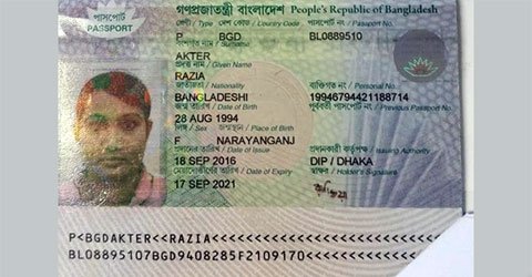 razia-akter