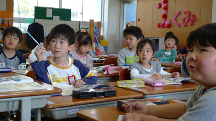 japan-education