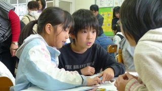 japonenes-students