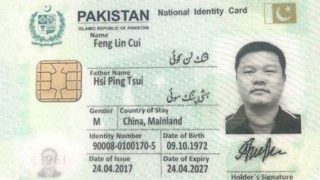 pakistan-citizen