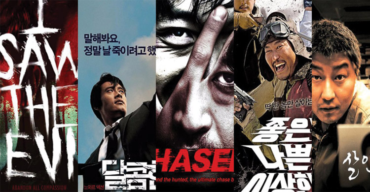 korean-five-movie
