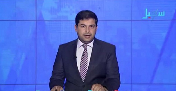 news-presenter