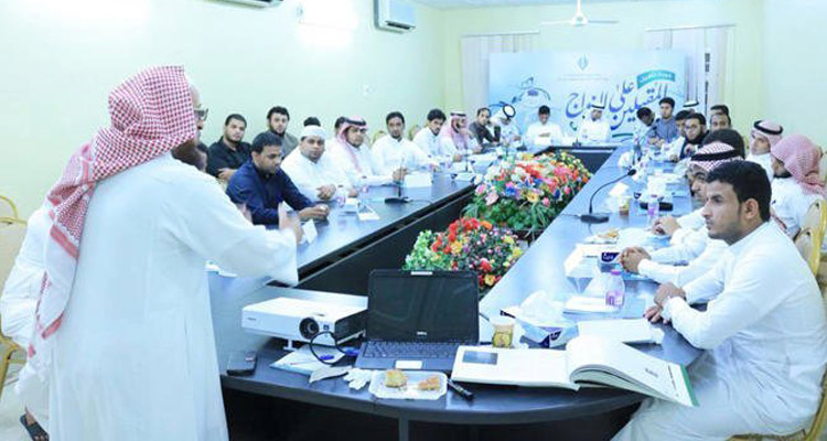 pre-marriage-training