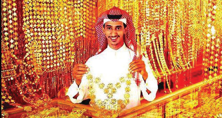 saudi-gold