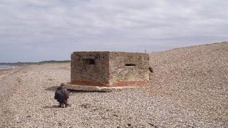 china-bunker