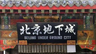 china-underground-city