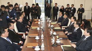 korea-meeting
