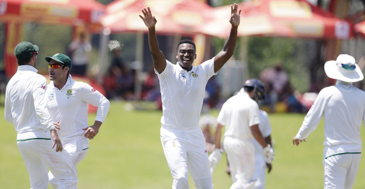 lungi-ngidi