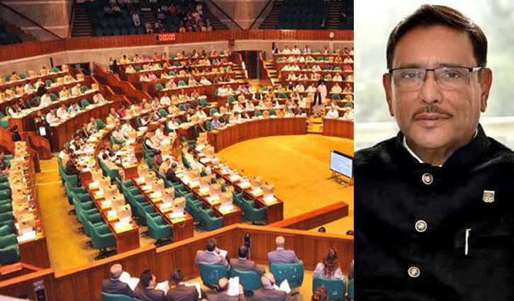 obaydul-kuader-arliament