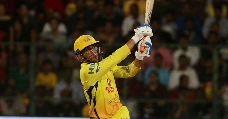 dhoni-ipl
