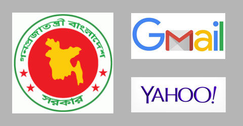 govt-gmail-yahoo