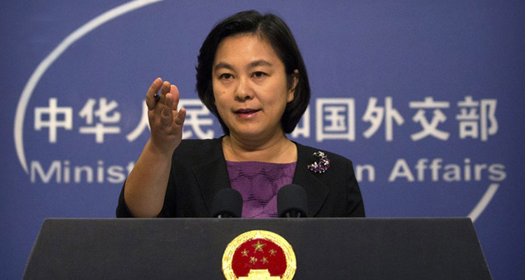 huang
