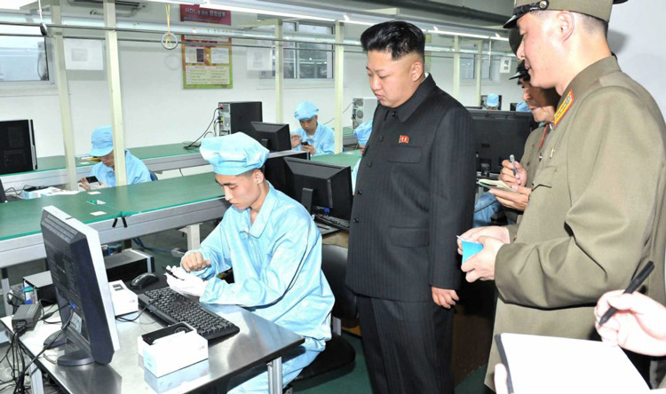 kim-phone
