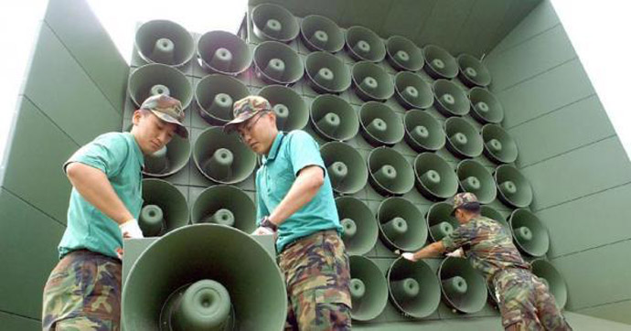 korea-speaker