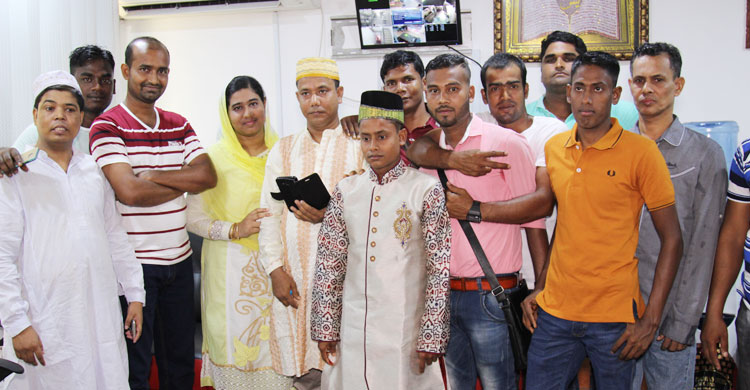 malaysia-mobile-marriage