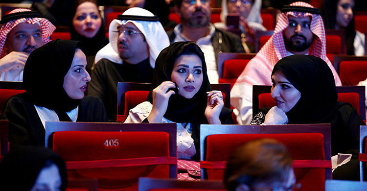 saudi-cinema