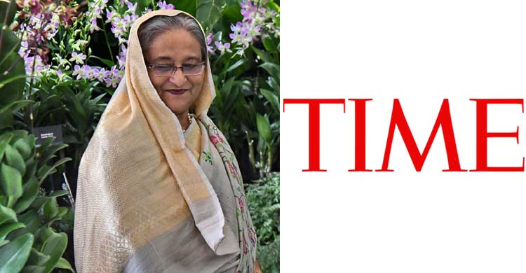 time-100-sheikh-hasina