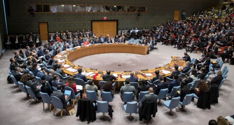 জাতিসংঘের উদ্যোগে সম্মেলন