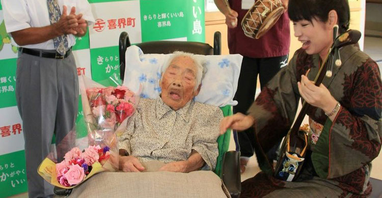 world-oldest-women