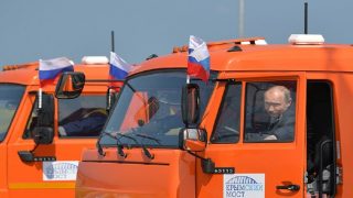 Putin Track driver