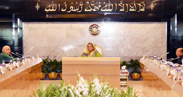 hasina-ministry