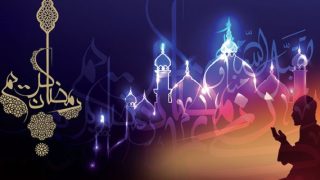 islam ramadan