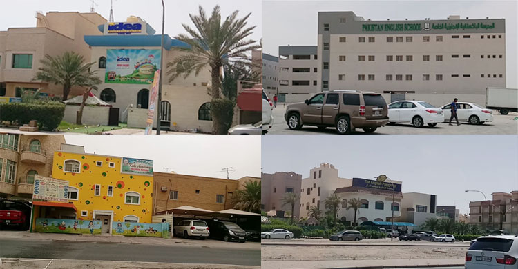 kuwait-school
