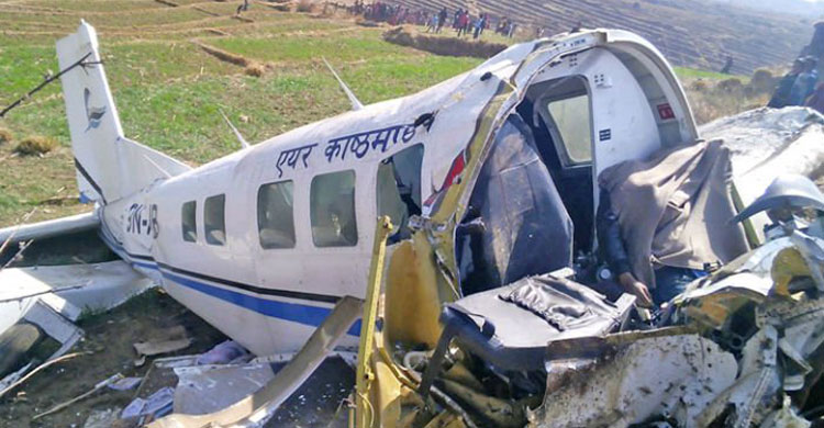 nepal-biman-crash