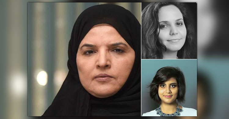 saudi-women-activitics