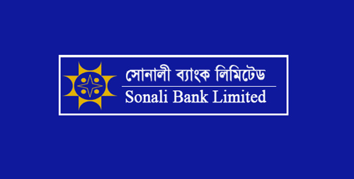 sonali-bank
