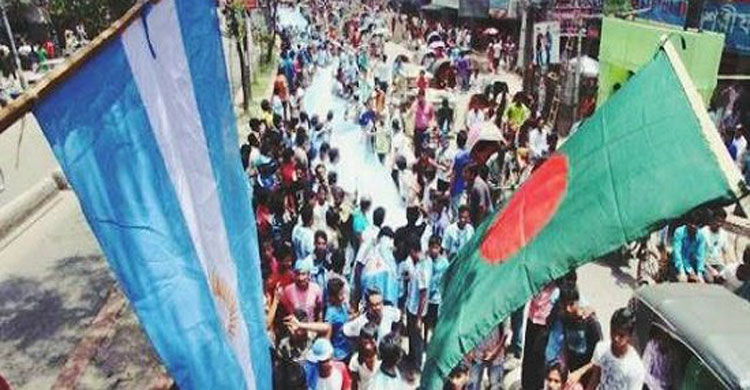 argentina-supporter-bd